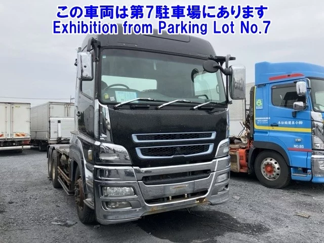 Mitsubishi SUPER GREAT