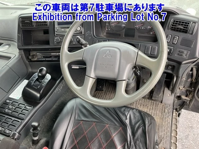 Mitsubishi SUPER GREAT