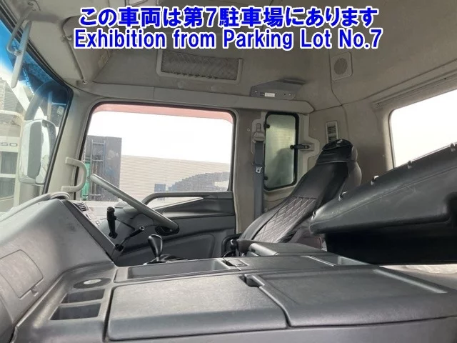 Mitsubishi SUPER GREAT