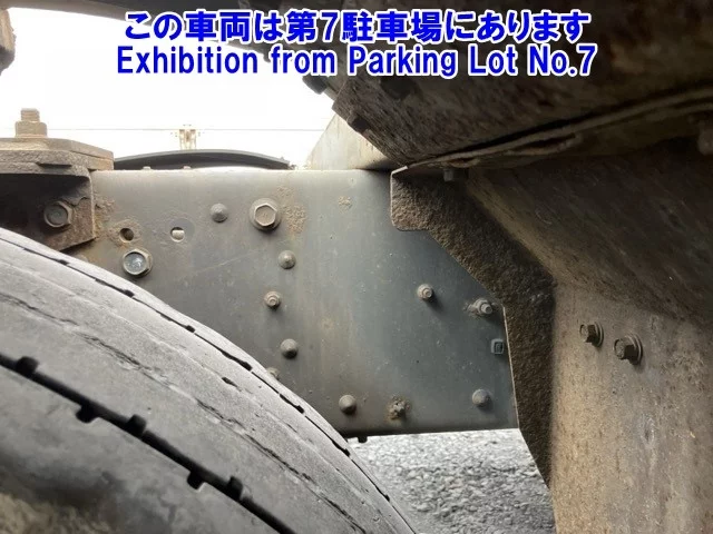 Mitsubishi SUPER GREAT