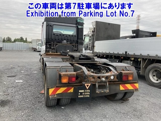Mitsubishi SUPER GREAT