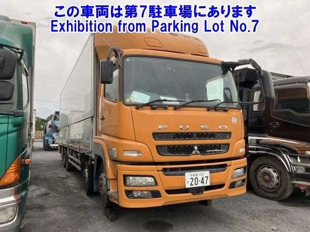 Mitsubishi SUPER GREAT