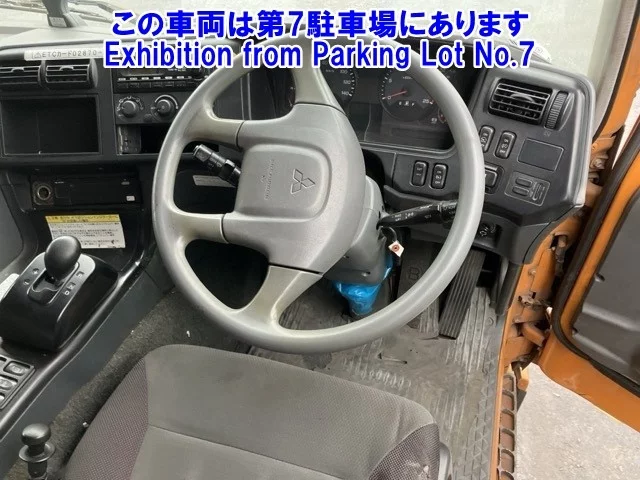Mitsubishi SUPER GREAT