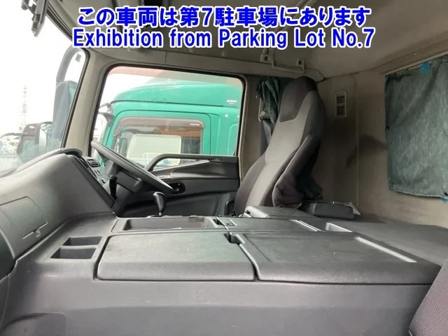 Mitsubishi SUPER GREAT