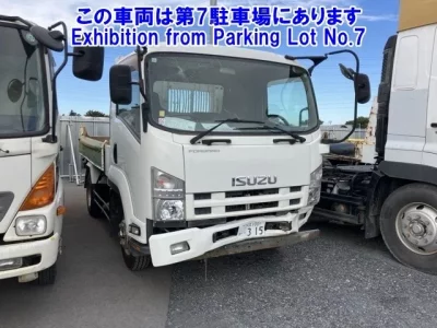 Isuzu FORWARD
