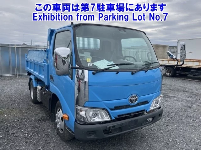 Toyota DYNA