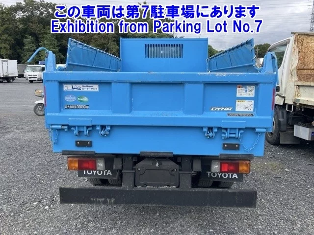 Toyota DYNA