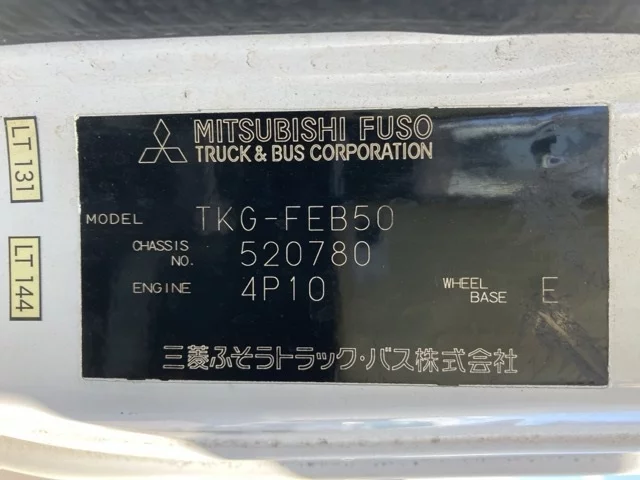Mitsubishi CANTER