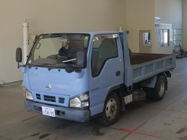 Nissan ATLAS