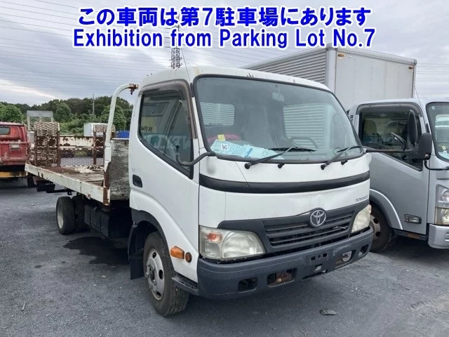 Toyota TOYOACE