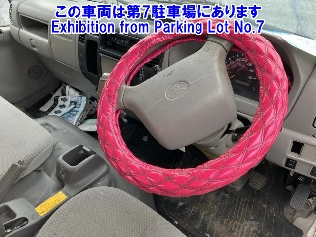 Toyota TOYOACE