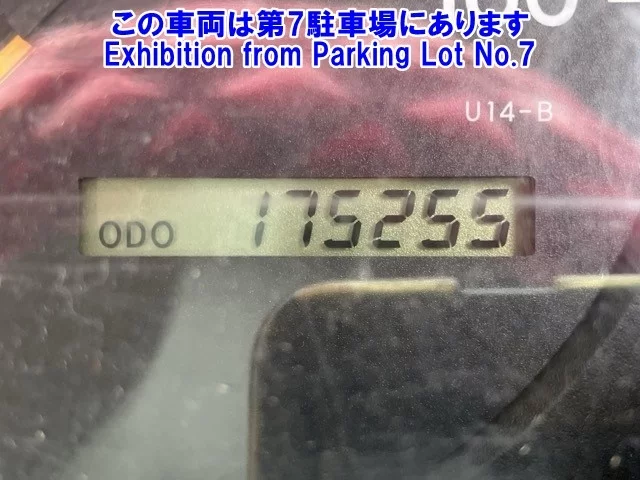 Toyota TOYOACE