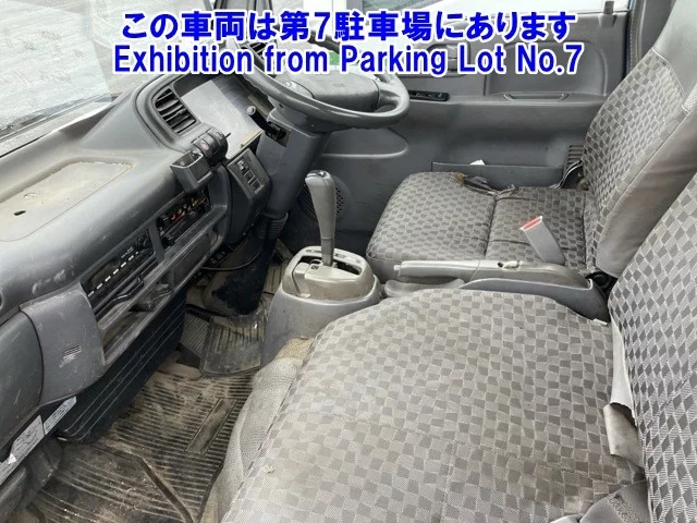 Nissan ATLAS