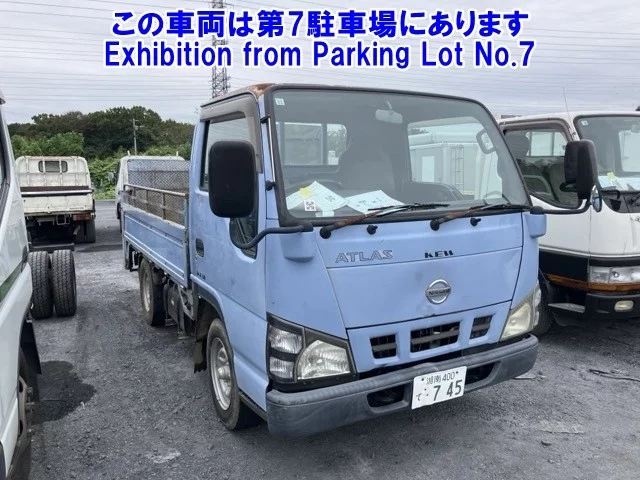 Nissan ATLAS