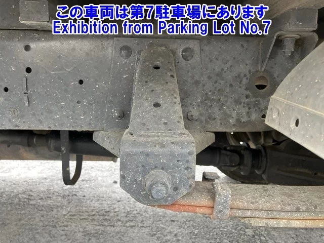 Nissan ATLAS