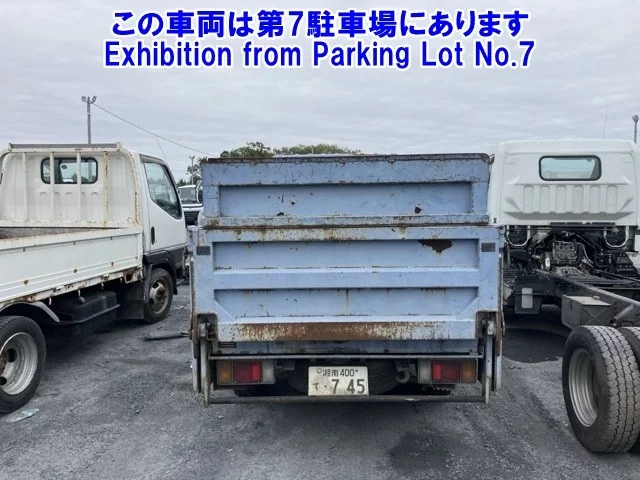 Nissan ATLAS