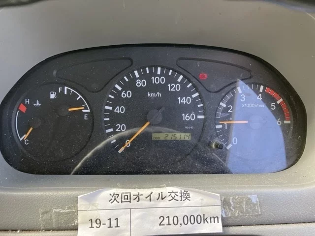 Toyota DYNA