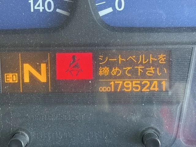 Nissan QUON