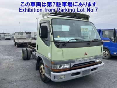 Mitsubishi CANTER