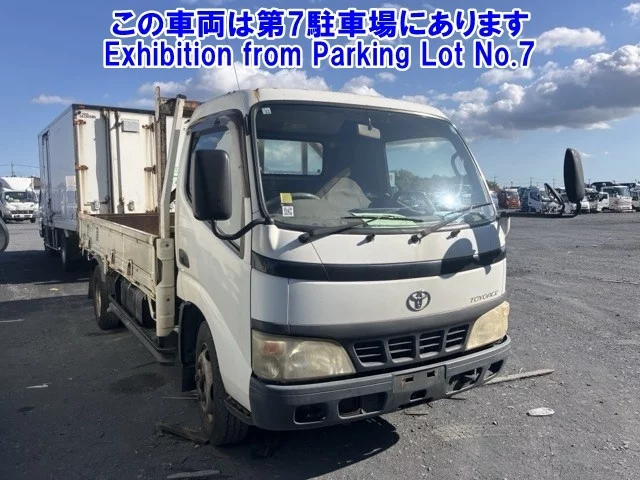 Toyota TOYOACE