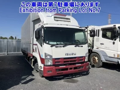 Isuzu FORWARD