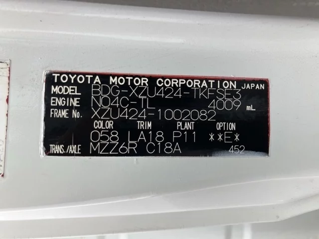 Toyota TOYOACE