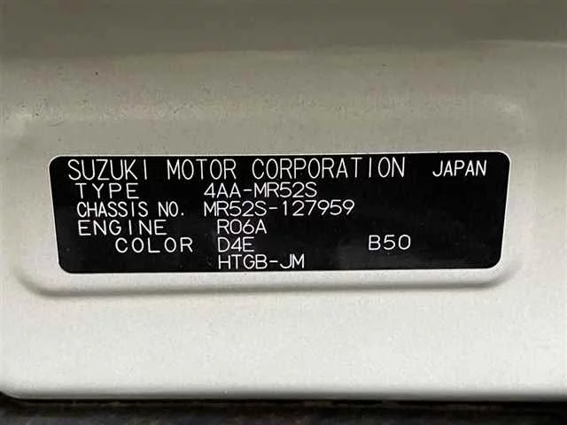 Suzuki HUSTLER