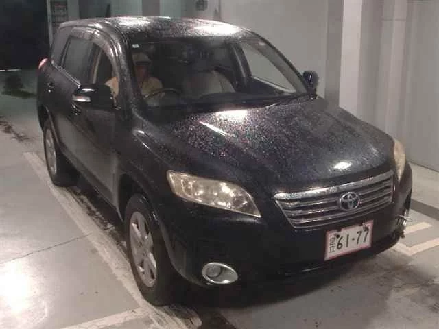 Toyota VANGUARD