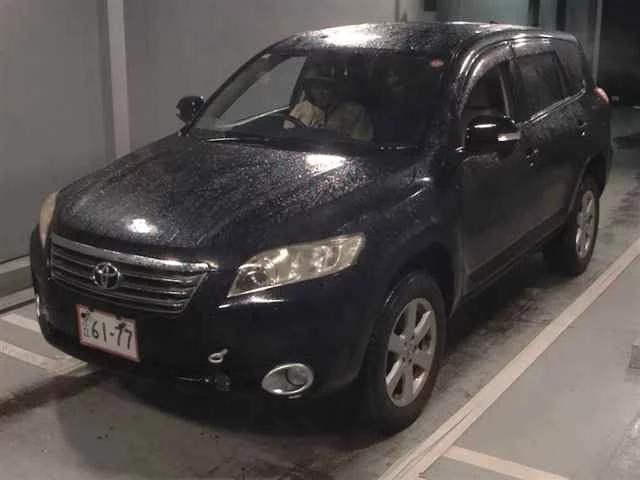 Toyota VANGUARD