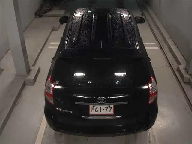 Toyota VANGUARD