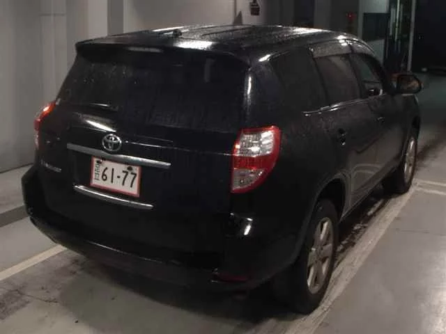 Toyota VANGUARD
