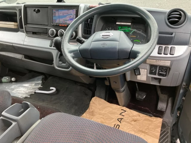 Nissan ATLAS