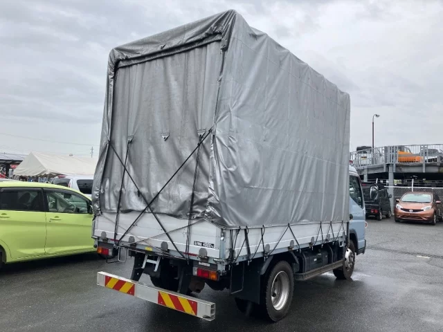 Nissan ATLAS