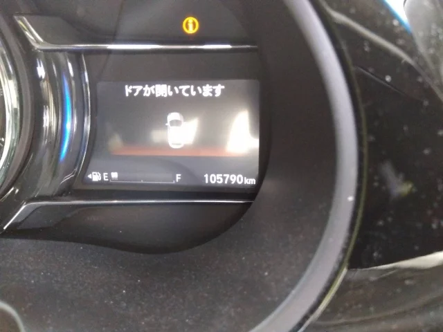 Honda GRACE