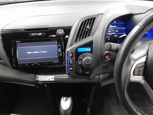 Honda CR-Z