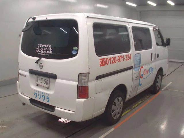 Nissan CARAVAN VAN