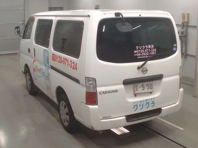 Nissan CARAVAN VAN