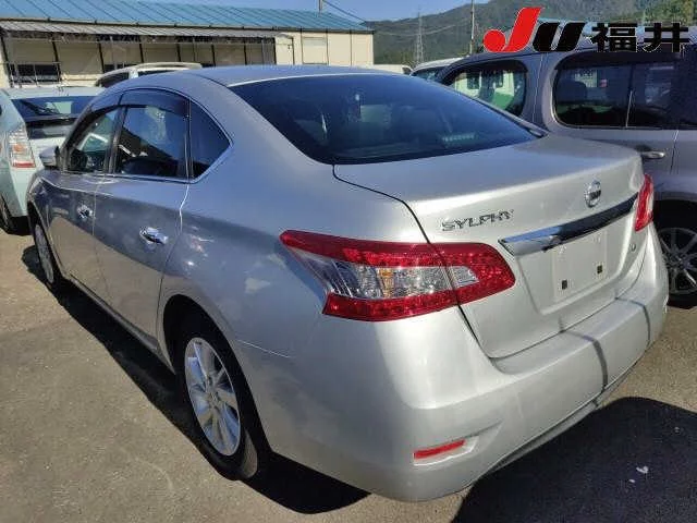 Nissan SYLPHY