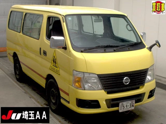 Nissan CARAVAN