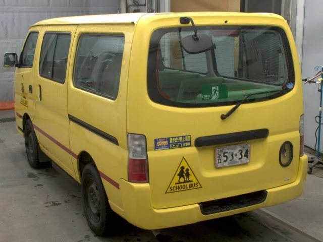 Nissan CARAVAN