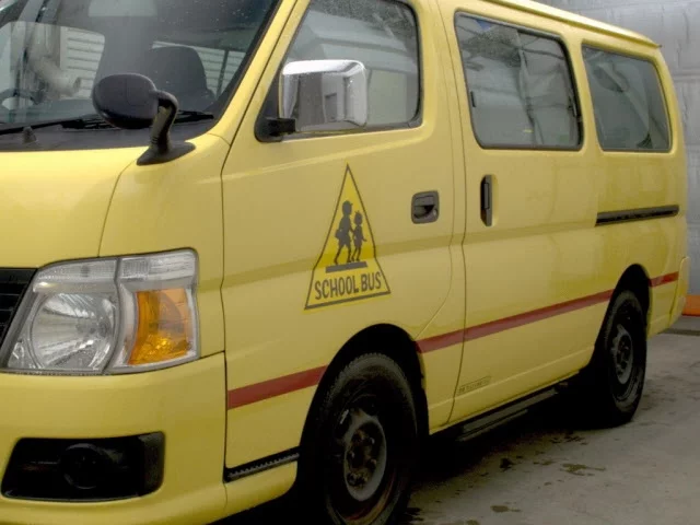 Nissan CARAVAN