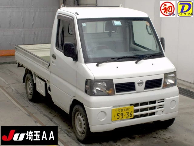 Nissan CLIPPER TRUCK