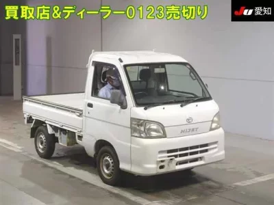 Daihatsu HIJET TRUCK