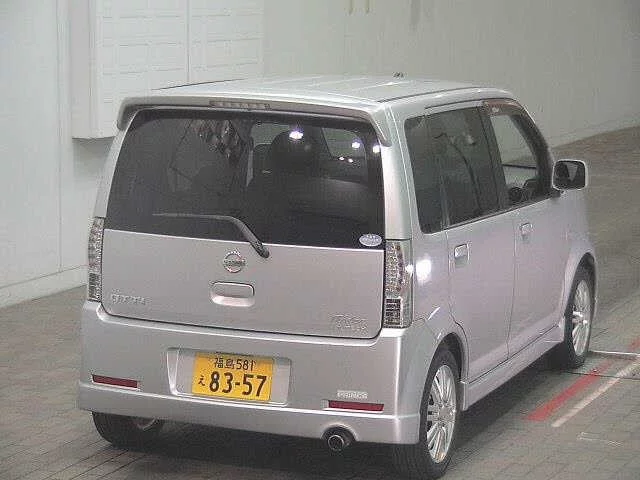 Nissan OTTI
