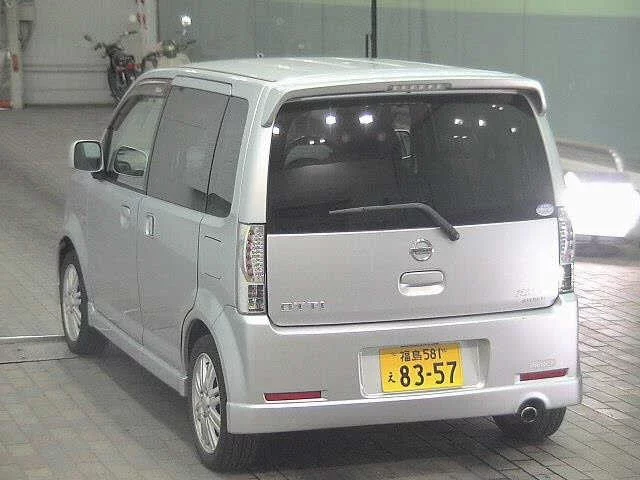 Nissan OTTI