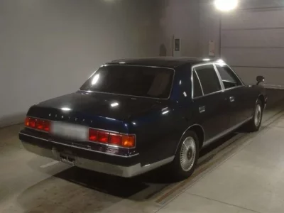 Toyota CENTURY