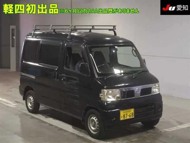 Nissan CLIPPER VAN