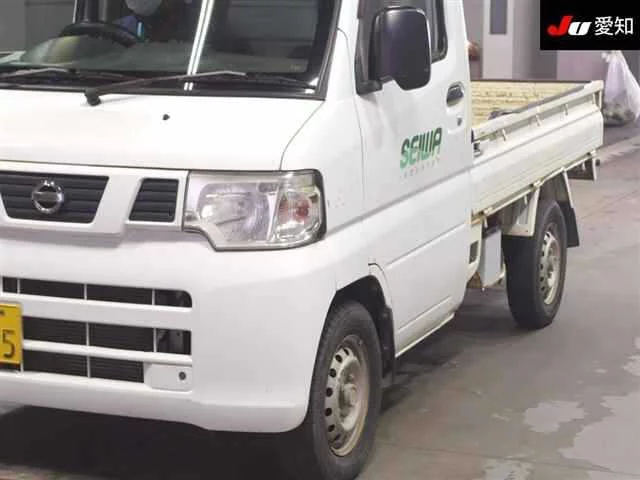 Nissan CLIPPER TRUCK