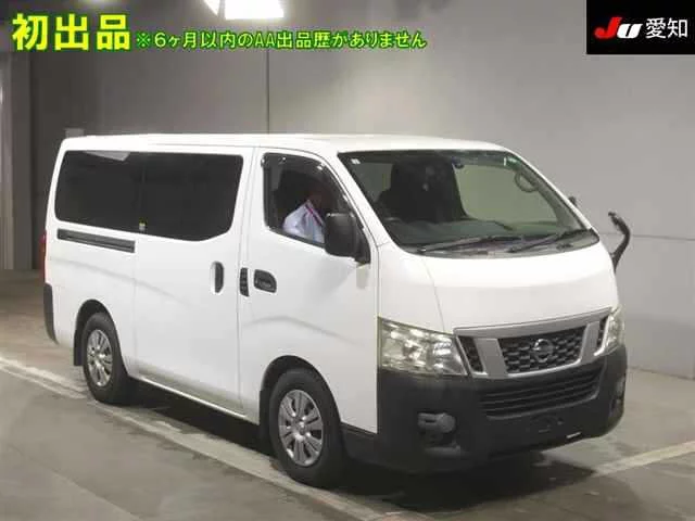 Nissan CARAVAN VAN