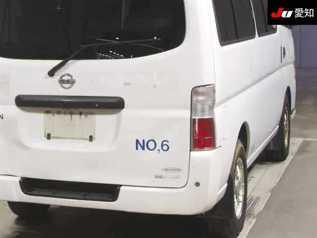 Nissan CARAVAN BUS